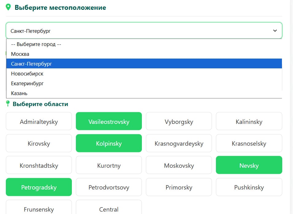 Mobirise Website Builder